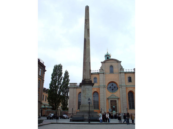 Obelisken på Slottsbacken